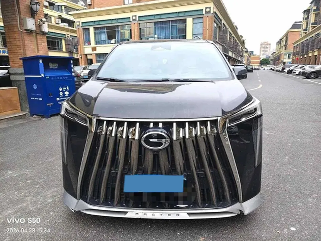 2023 GAC Trumpchi M8 2.0T 252HP L4 8AT,autocango,china used car exporter,china ev exporter,chinese used car exporter,chinese used ev exporter