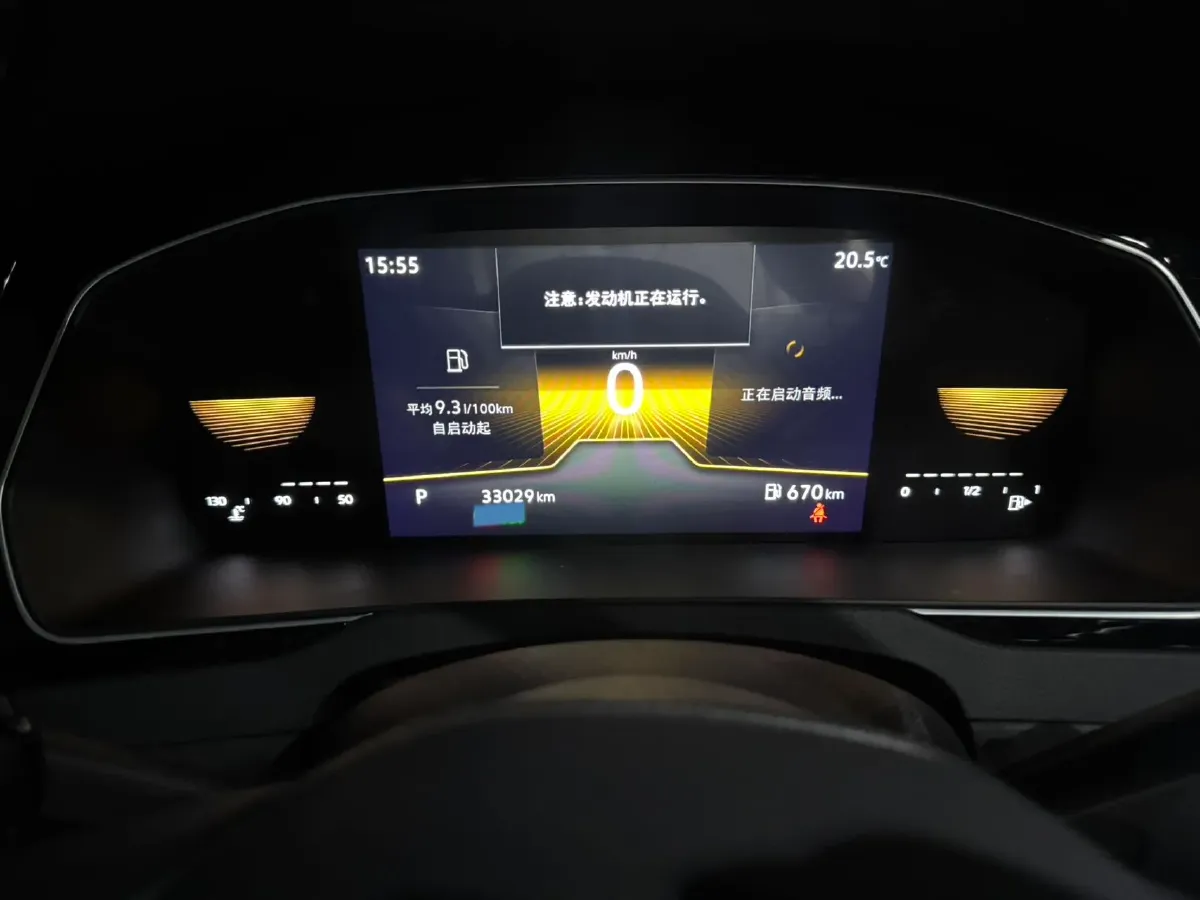 2023 Volkswagen Magotan 2.0T 186HP L4 7DCT,autocango,china used car exporter,china ev exporter,chinese used car exporter,chinese used ev exporter