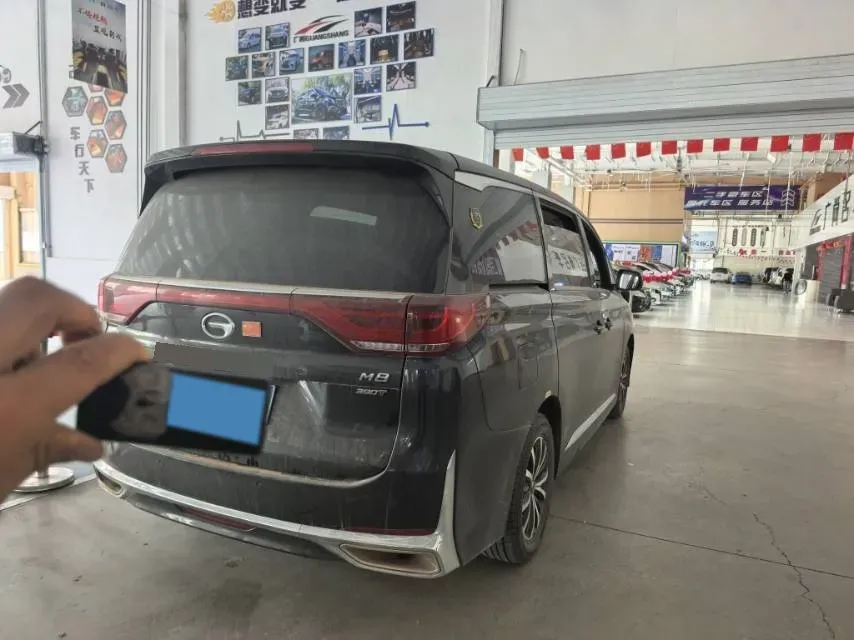 2021 GAC Trumpchi M8 2.0T 252HP L4 8AT,autocango,china used car exporter,china ev exporter,chinese used car exporter,chinese used ev exporter