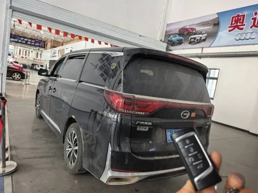 2021 GAC Trumpchi M8 2.0T 252HP L4 8AT,autocango,china used car exporter,china ev exporter,chinese used car exporter,chinese used ev exporter