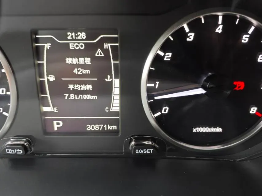 2022 Chery Tiggo 7 1.5T 156HP L4 CVT,autocango,china used car exporter,china ev exporter,chinese used car exporter,chinese used ev exporter