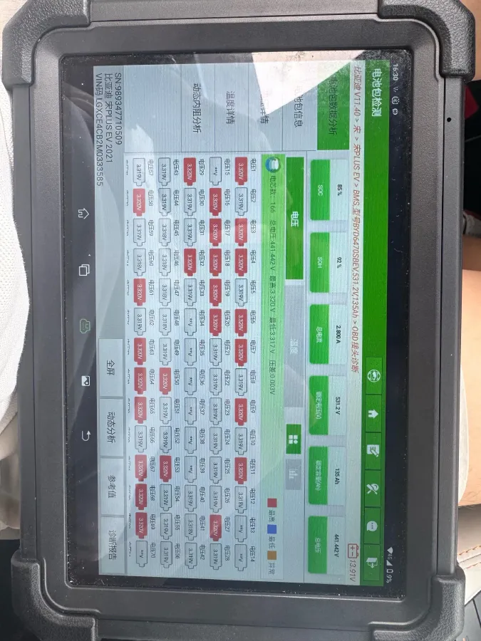 2021 BYD Song Plus BEV 71.7KWH,autocango,china used car exporter,china ev exporter,chinese used car exporter,chinese used ev exporter