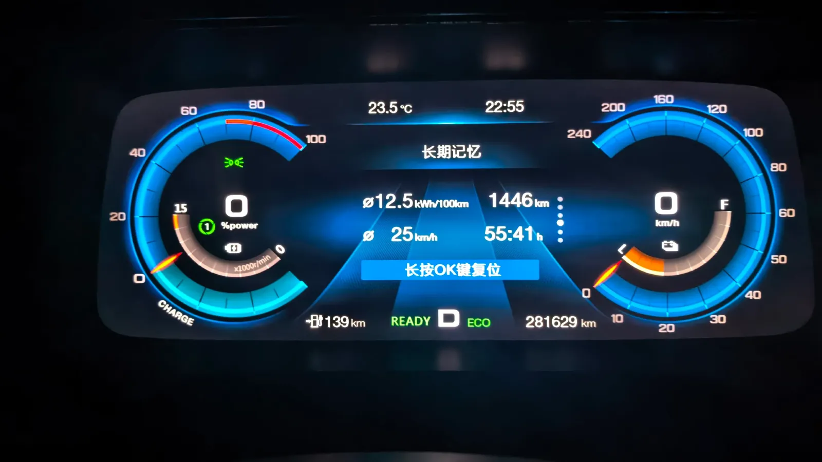 2019 GAC iA5 BEV 58.8KWH,autocango,china used car exporter,china ev exporter,chinese used car exporter,chinese used ev exporter