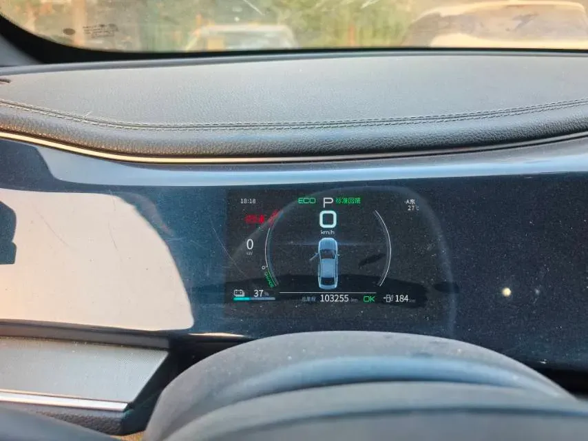 2021 BYD Qin Plus BEV 57.6KWH,autocango,china used car exporter,china ev exporter,chinese used car exporter,chinese used ev exporter