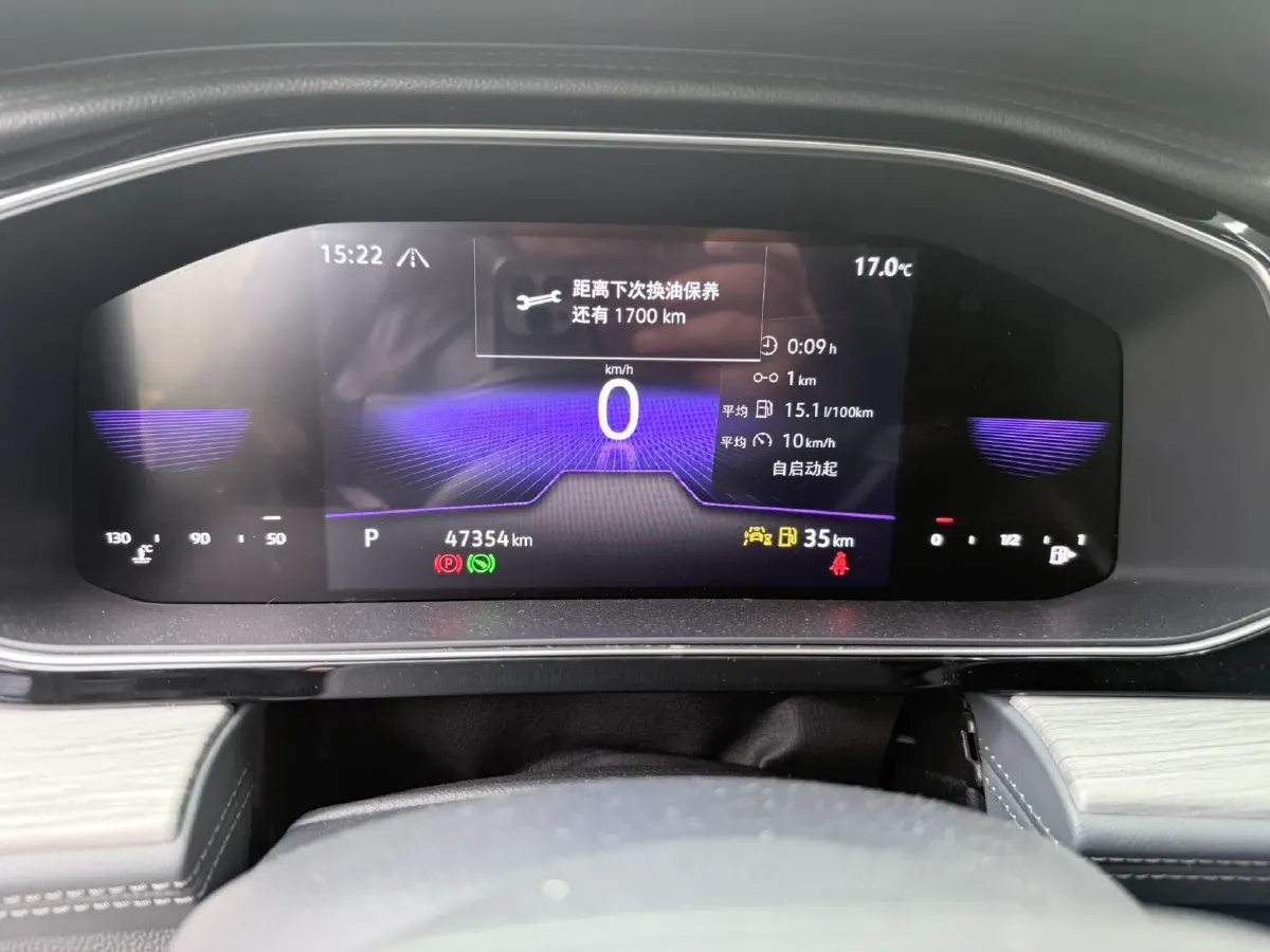 2023 Volkswagen Sagitar 1.5T 160HP L4 7DCT,autocango,china used car exporter,china ev exporter,chinese used car exporter,chinese used ev exporter