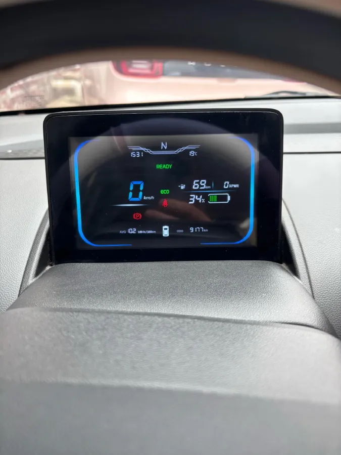 2022 Levdeo Mango BEV 17.28KWH,autocango,china used car exporter,china ev exporter,chinese used car exporter,chinese used ev exporter