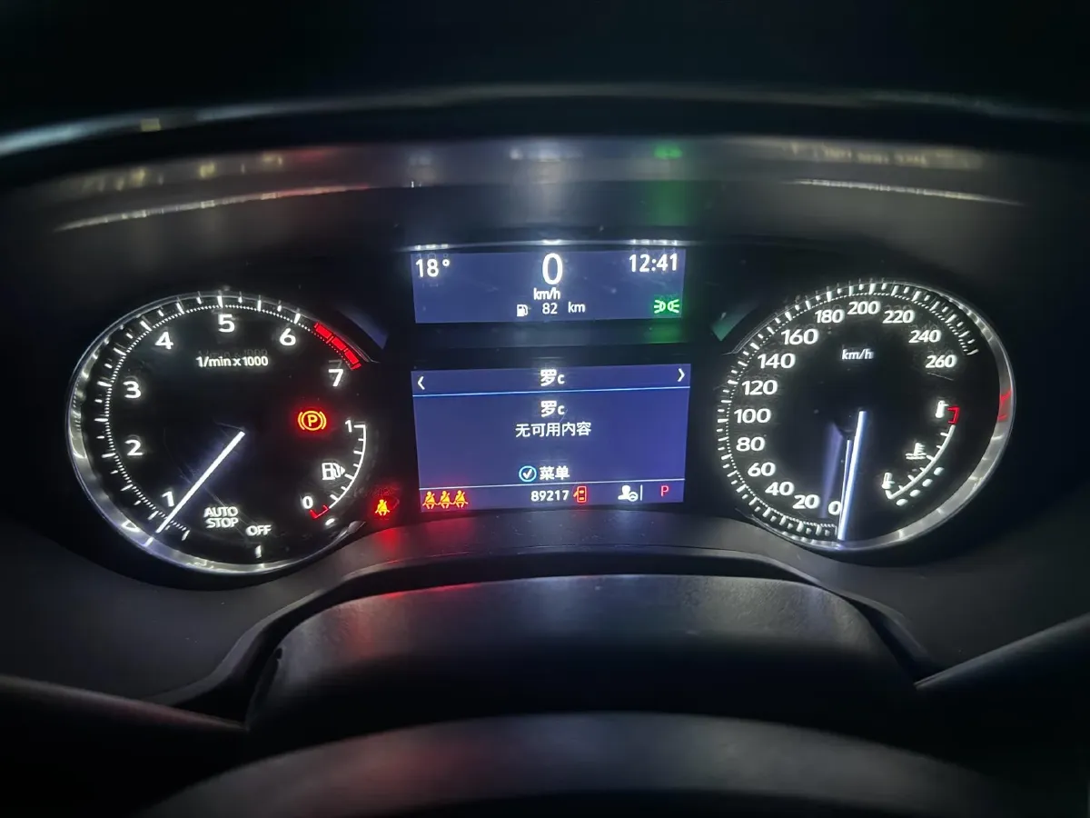 2021 Cadillac CT5 2.0T 237HP L4 10AT,autocango,china used car exporter,china ev exporter,chinese used car exporter,chinese used ev exporter