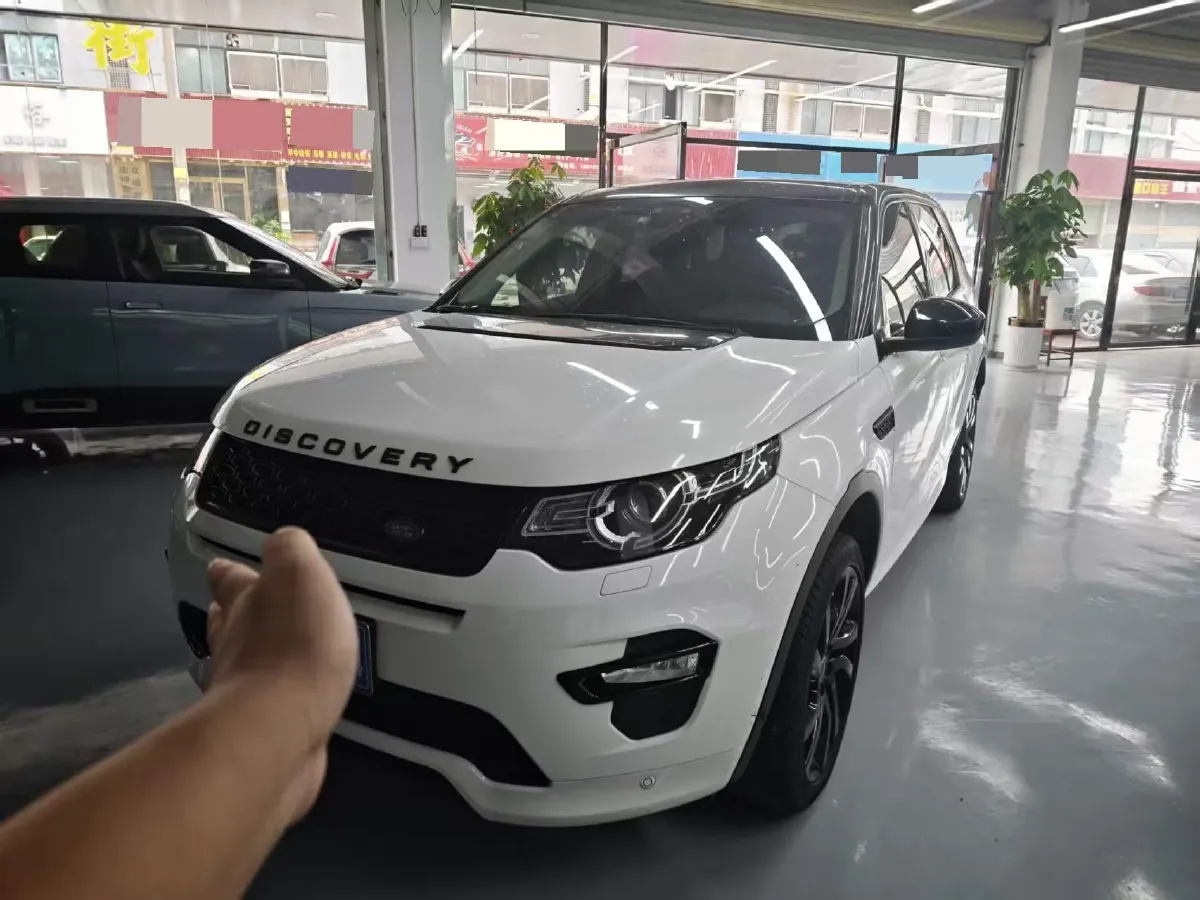 2019 Land Rover Discovery Sport 2.0T 241HP L4 9AT,autocango,china used car exporter,china ev exporter,chinese used car exporter,chinese used ev exporter