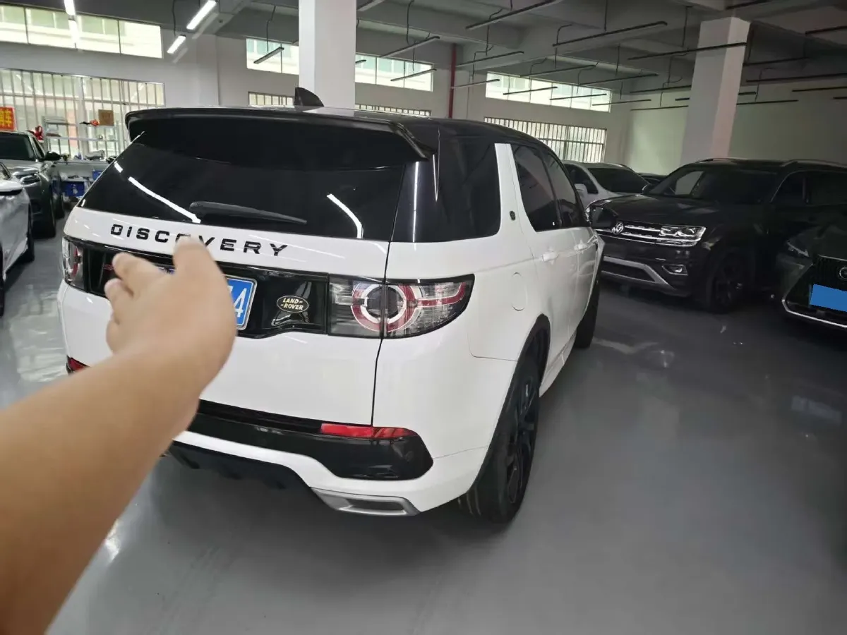 2019 Land Rover Discovery Sport 2.0T 241HP L4 9AT,autocango,china used car exporter,china ev exporter,chinese used car exporter,chinese used ev exporter