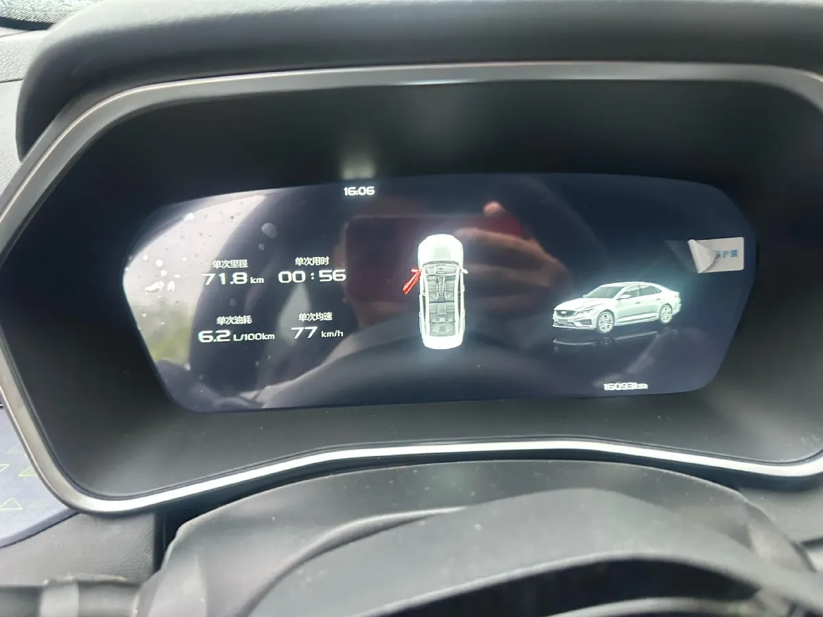 2023 Geely Preface 1.5T 181HP L4 7DCT,autocango,china used car exporter,china ev exporter,chinese used car exporter,chinese used ev exporter