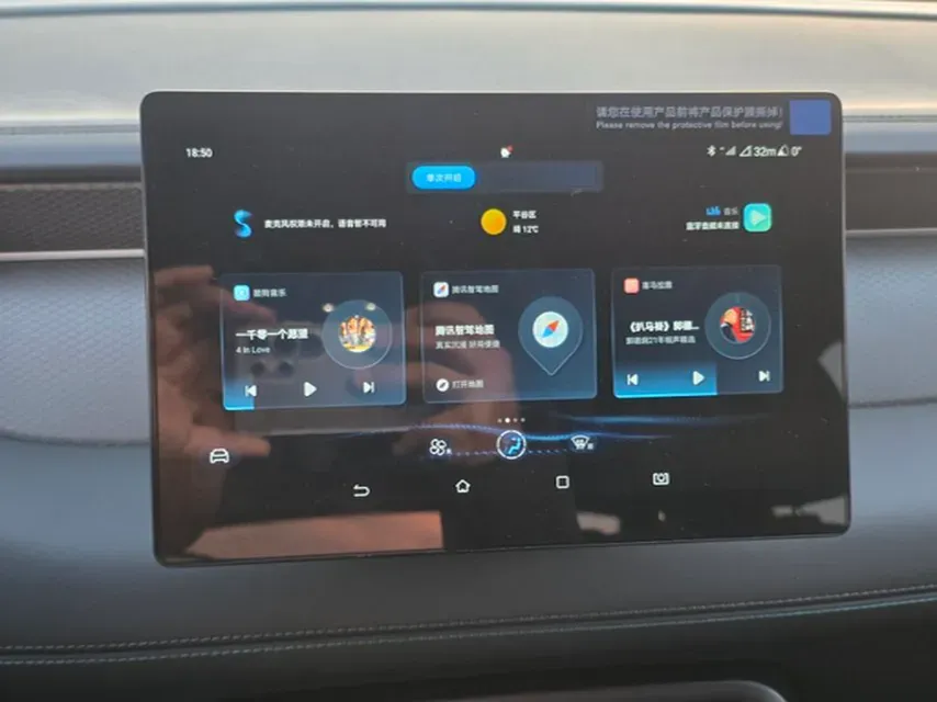 2025 BYD Qin Plus 1.5L 101HP L4 E-CVT PHEV 7.68KWH,autocango,china used car exporter,china ev exporter,chinese used car exporter,chinese used ev exporter