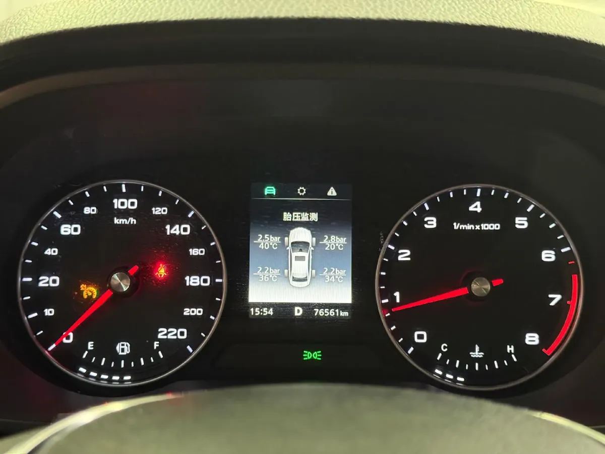 2019 Roewe i5 1.5L 120HP L4 CVT,autocango,china used car exporter,china ev exporter,chinese used car exporter,chinese used ev exporter