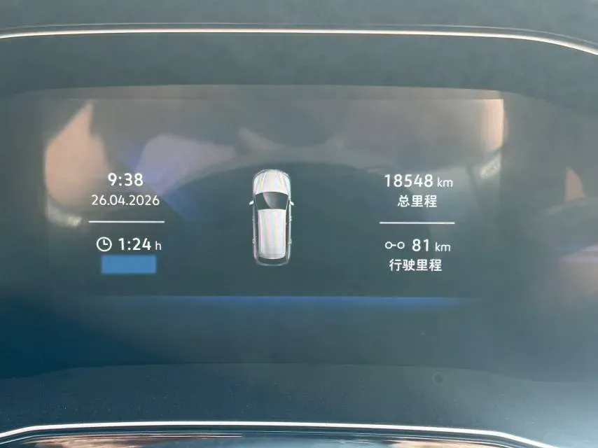 2023 Jetta VS7 1.4T 150HP L4 6AT,autocango,china used car exporter,china ev exporter,chinese used car exporter,chinese used ev exporter