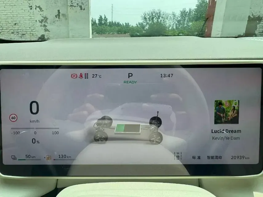 2023 WEY BlueMountain 1.5T 154HP L4 2DHT PHEV 44.5KWH,autocango,china used car exporter,china ev exporter,chinese used car exporter,chinese used ev exporter