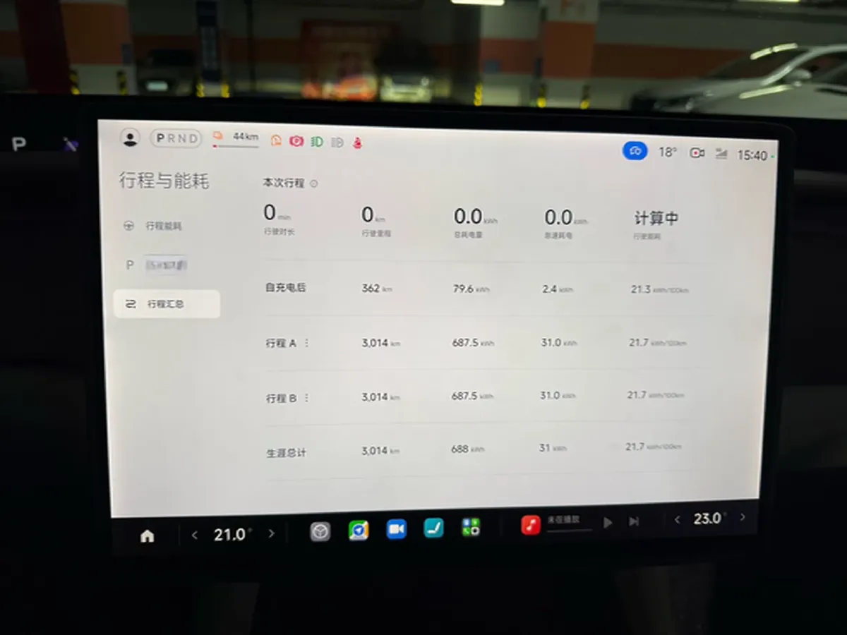 2025 MI YU7 BEV 101.7KWH,autocango,china used car exporter,china ev exporter,chinese used car exporter,chinese used ev exporter