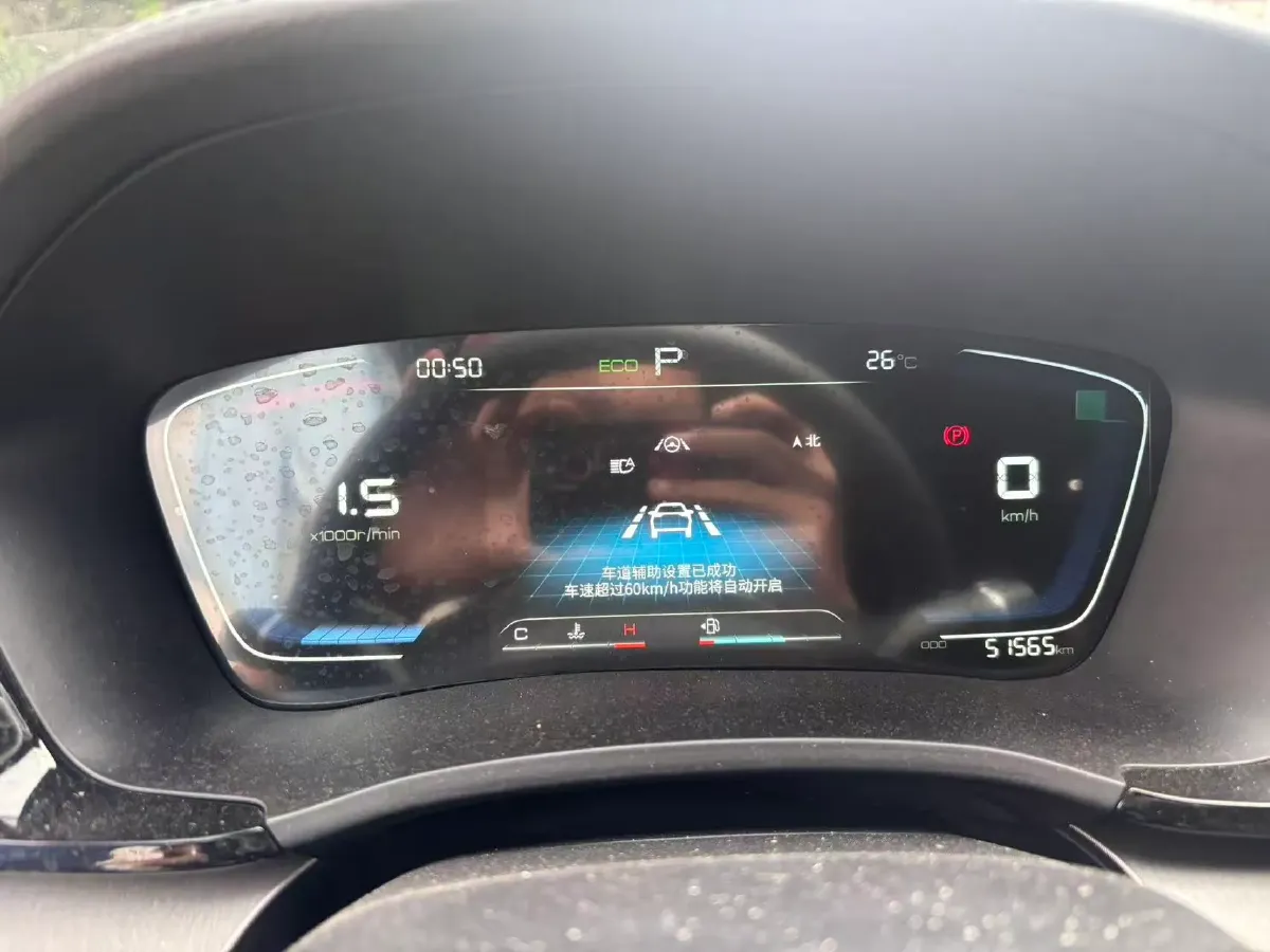 2020 BYD Song Plus 1.5T 185HP L4 7DCT,autocango,china used car exporter,china ev exporter,chinese used car exporter,chinese used ev exporter