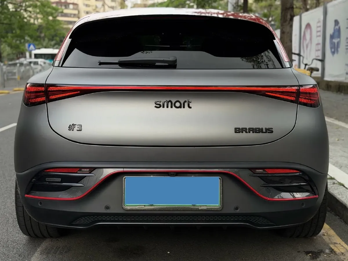 2023 Smart smart Elf 3 BEV 66KWH,autocango,china used car exporter,china ev exporter,chinese used car exporter,chinese used ev exporter