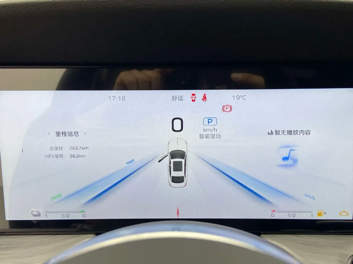 2025 HongQi H5 1.5T 150HP L4 1DHT PHEV,autocango,china used car exporter,china ev exporter,chinese used car exporter,chinese used ev exporter