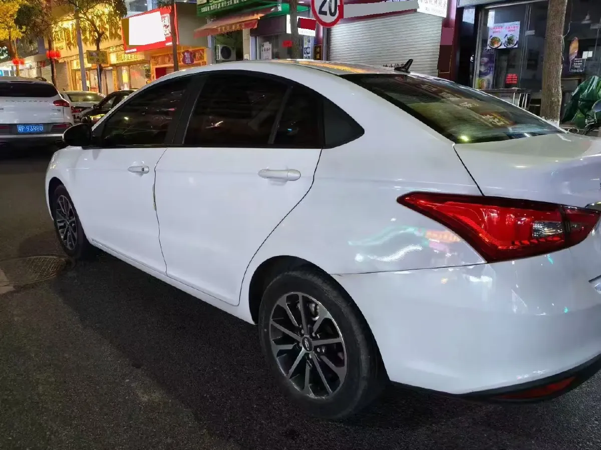 2020 Chery Arrizo 5 1.5L 116HP L4 CVT,autocango,china used car exporter,china ev exporter,chinese used car exporter,chinese used ev exporter