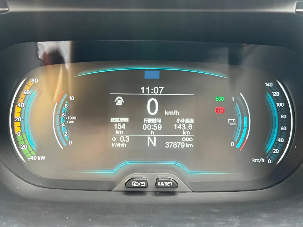 2022 Chery Little Ant BEV 30.6KWH,autocango,china used car exporter,china ev exporter,chinese used car exporter,chinese used ev exporter