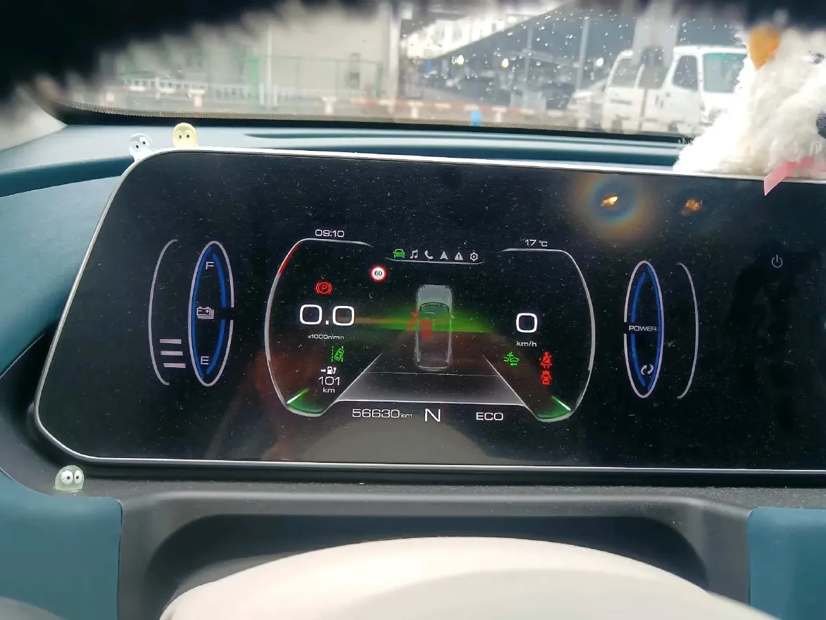 2022 Ora FunkyCat BEV 45.99KWH,autocango,china used car exporter,china ev exporter,chinese used car exporter,chinese used ev exporter