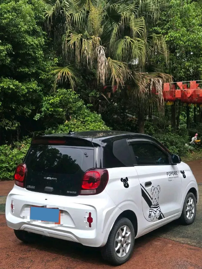 2022 Roewe Clever BEV 29KWH,autocango,china used car exporter,china ev exporter,chinese used car exporter,chinese used ev exporter