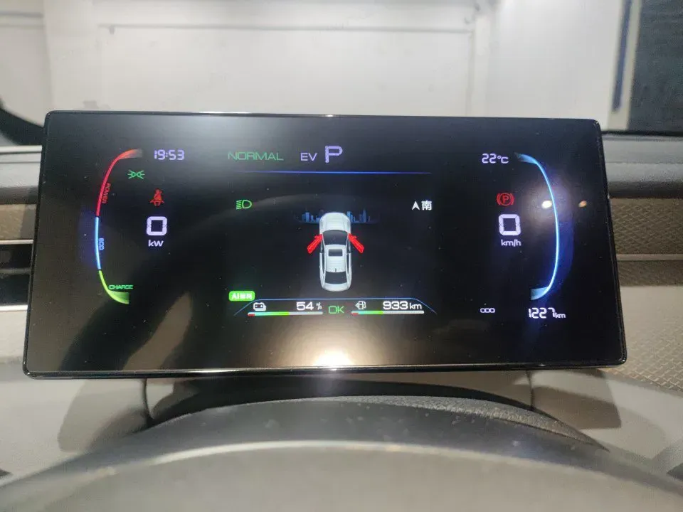 2026 BYD Qin Plus 1.5L 101HP L4 E-CVT PHEV,autocango,china used car exporter,china ev exporter,chinese used car exporter,chinese used ev exporter