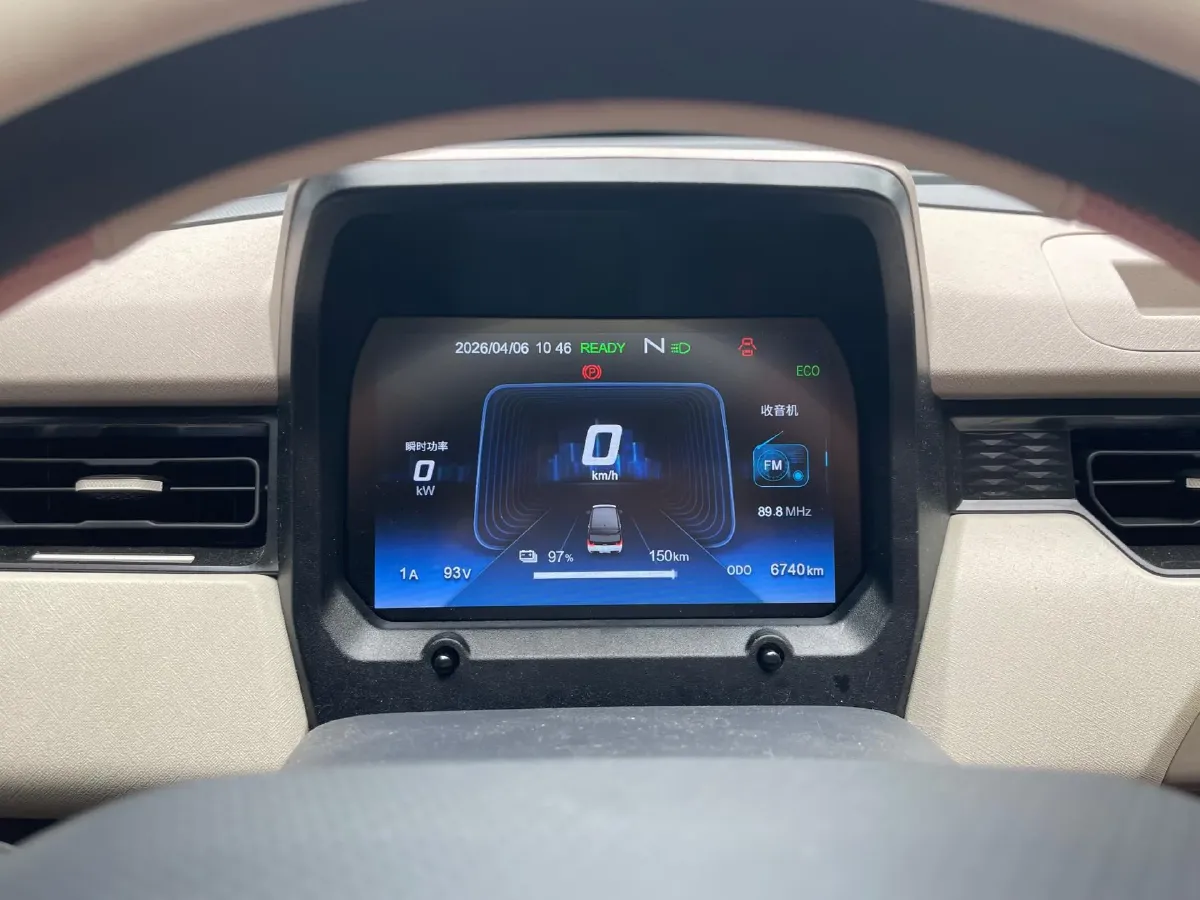 2025 Chery QQ Ice Cream BEV 13.98KWH,autocango,china used car exporter,china ev exporter,chinese used car exporter,chinese used ev exporter