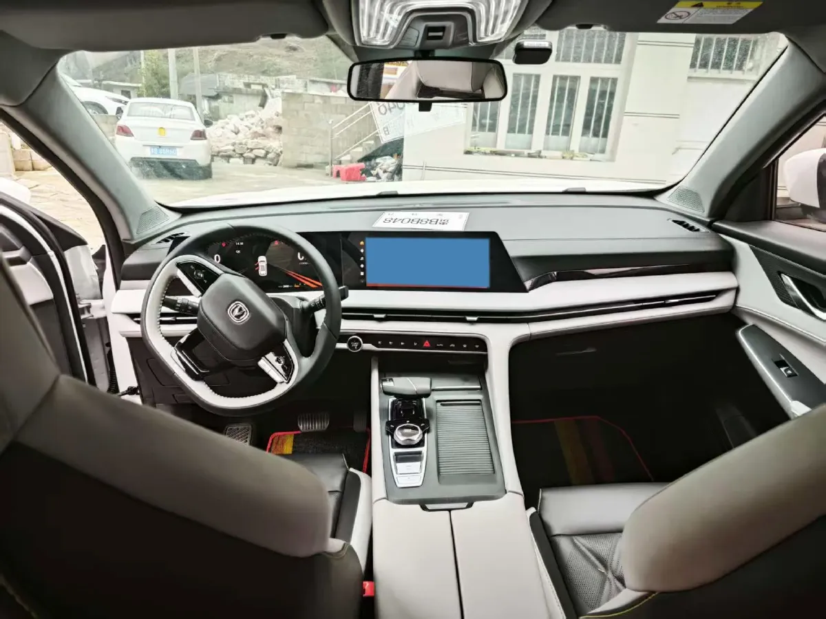 2023 ChangAn CS75 Plus 1.5T 188HP L4 8AT,autocango,china used car exporter,china ev exporter,chinese used car exporter,chinese used ev exporter