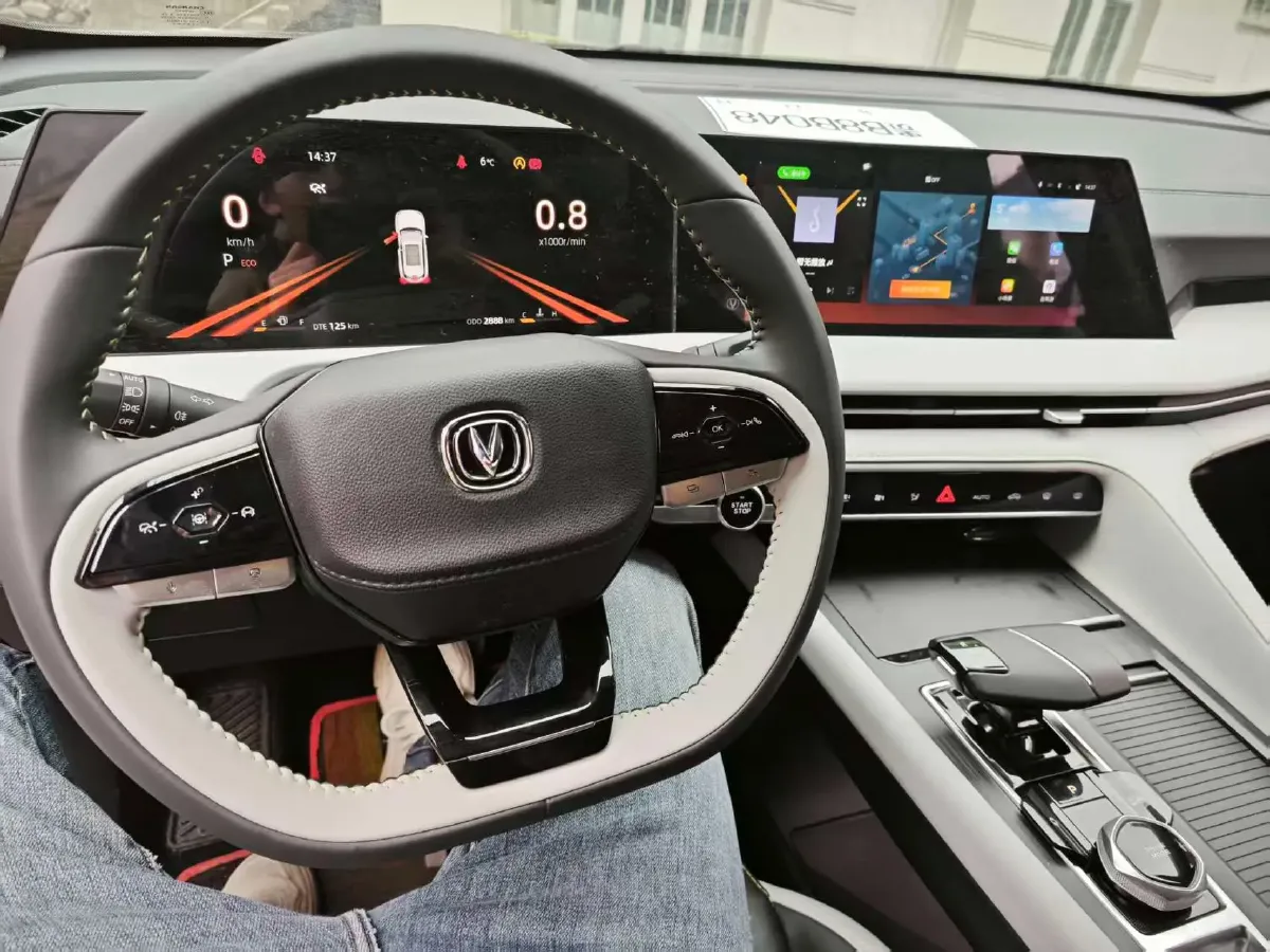 2023 ChangAn CS75 Plus 1.5T 188HP L4 8AT,autocango,china used car exporter,china ev exporter,chinese used car exporter,chinese used ev exporter