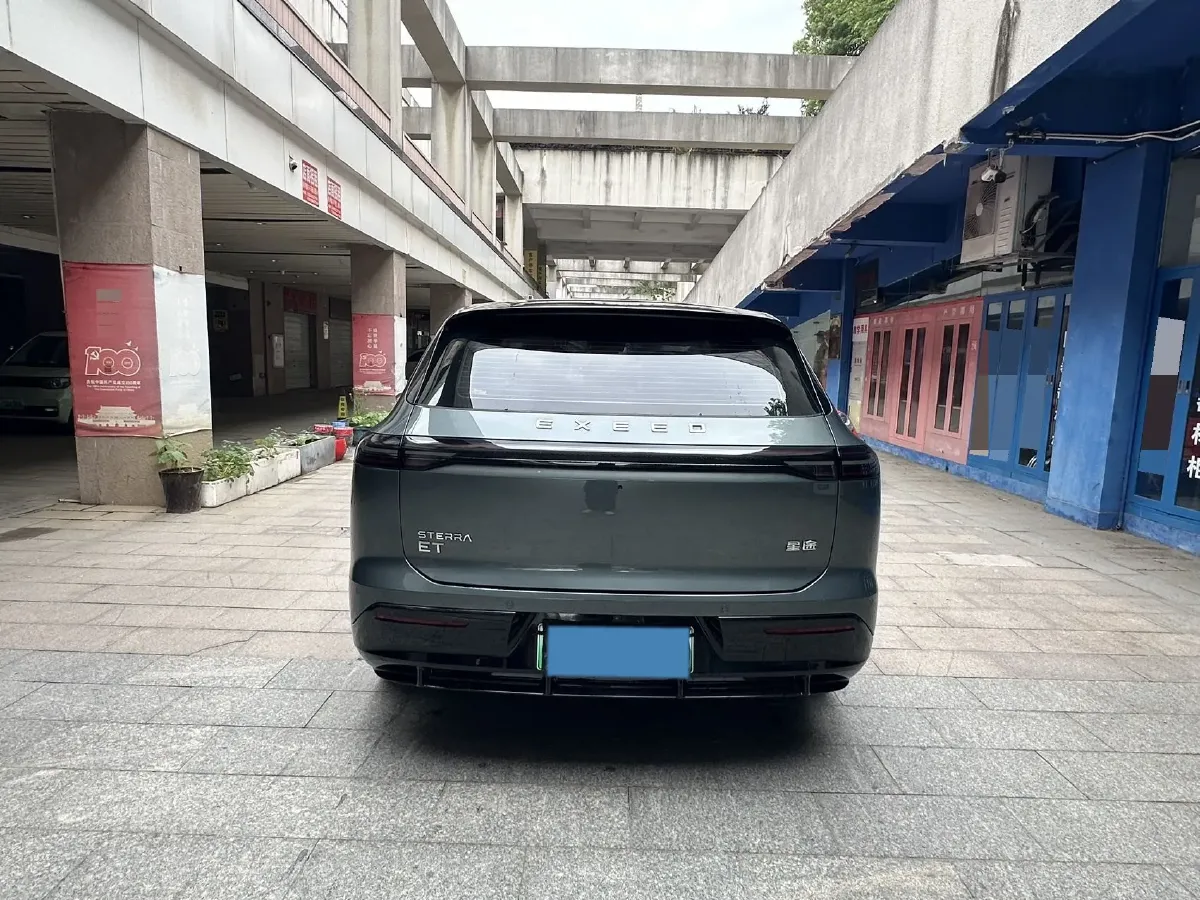 2024 Exceed Sterra ET REEV 156HP REEV 32KWH,autocango,china used car exporter,china ev exporter,chinese used car exporter,chinese used ev exporter