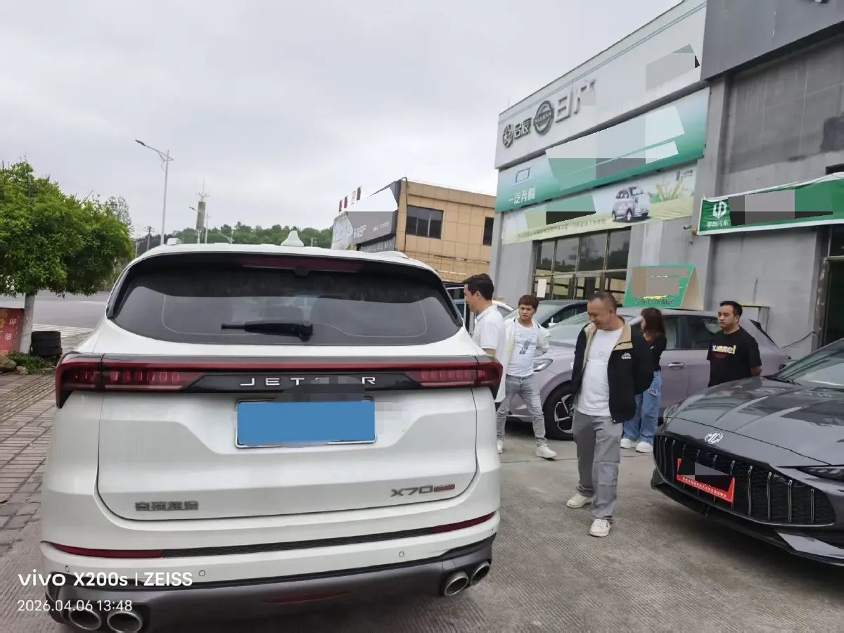 2021 Jetour X70 Plus 1.6T 197HP L4 7DCT,autocango,china used car exporter,china ev exporter,chinese used car exporter,chinese used ev exporter