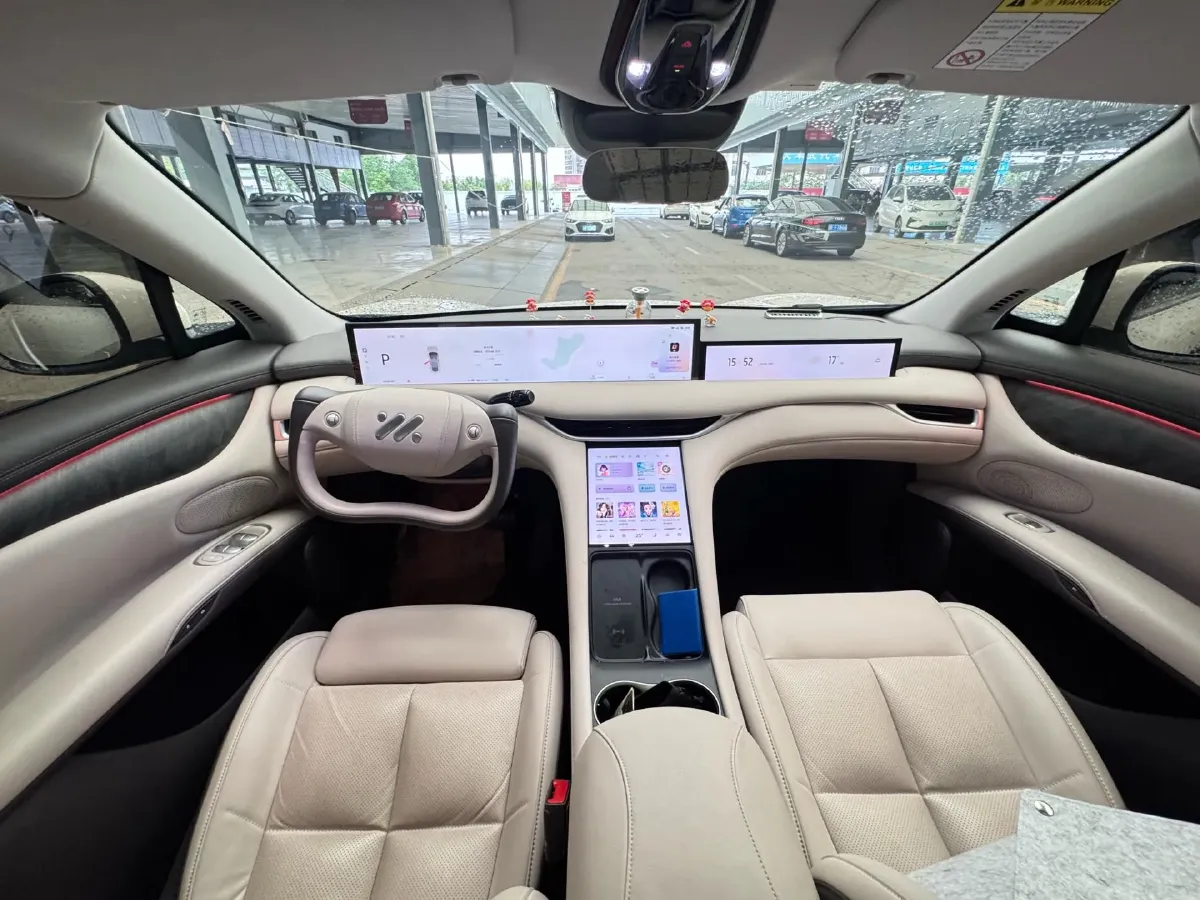 2023 IM LS6 BEV 90KWH,autocango,china used car exporter,china ev exporter,chinese used car exporter,chinese used ev exporter