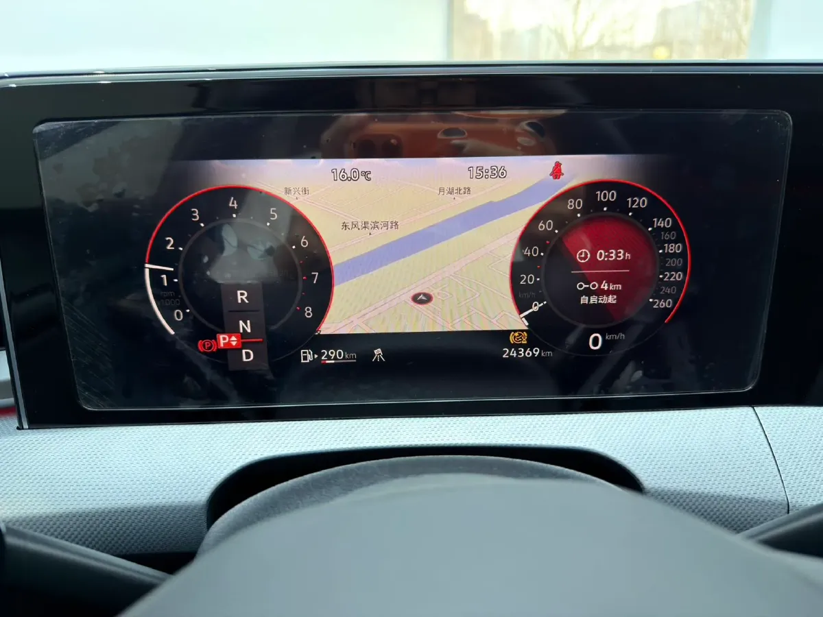 2023 Volkswagen Lamando 1.4T 150HP L4 7DCT,autocango,china used car exporter,china ev exporter,chinese used car exporter,chinese used ev exporter