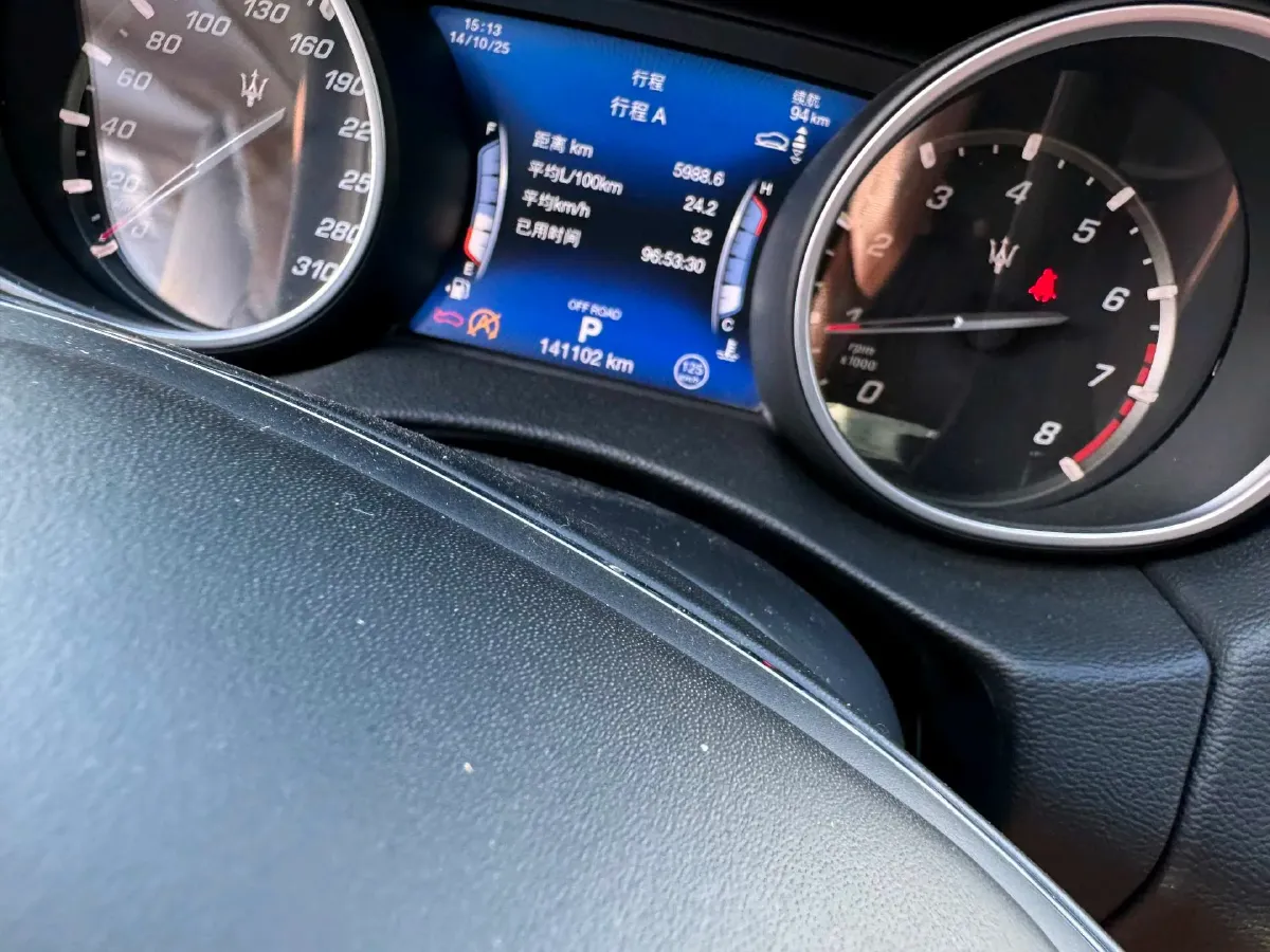 2018 Maserati Levante 3.0T 350HP V6 8AT,autocango,china used car exporter,china ev exporter,chinese used car exporter,chinese used ev exporter