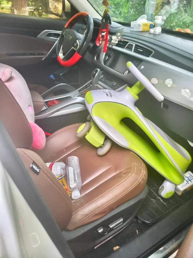 2016 Geely Azkarra 1.8T 184HP L4 6AT,autocango,china used car exporter,china ev exporter,chinese used car exporter,chinese used ev exporter