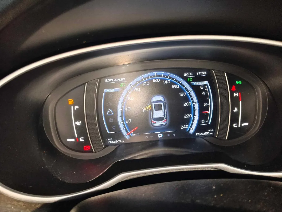 2016 Geely Azkarra 1.8T 184HP L4 6AT,autocango,china used car exporter,china ev exporter,chinese used car exporter,chinese used ev exporter