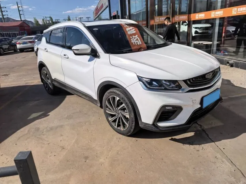 2019 Geely Coolray 1.5T 177HP L3 7DCT,autocango,china used car exporter,china ev exporter,chinese used car exporter,chinese used ev exporter