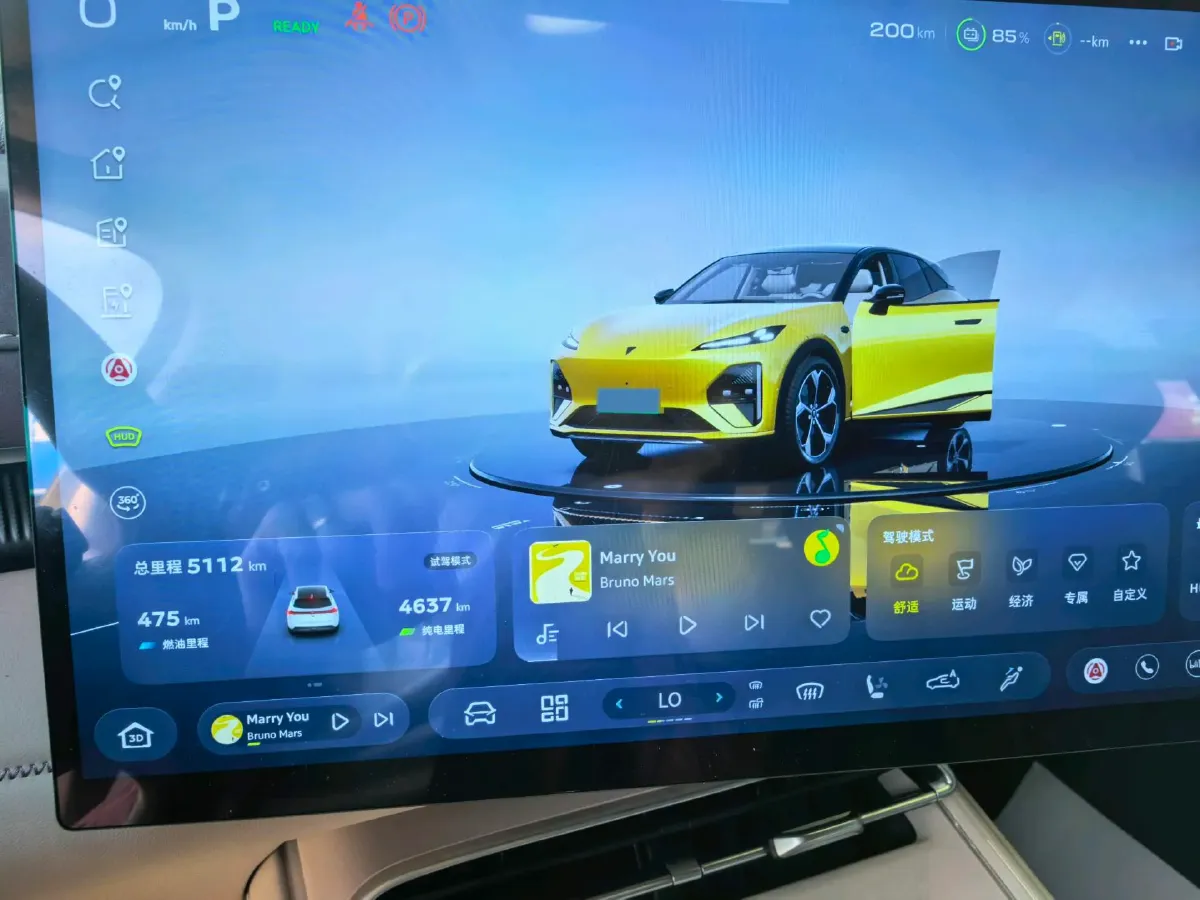 2026 Deepal S07 REEV 98HP REEV,autocango,china used car exporter,china ev exporter,chinese used car exporter,chinese used ev exporter