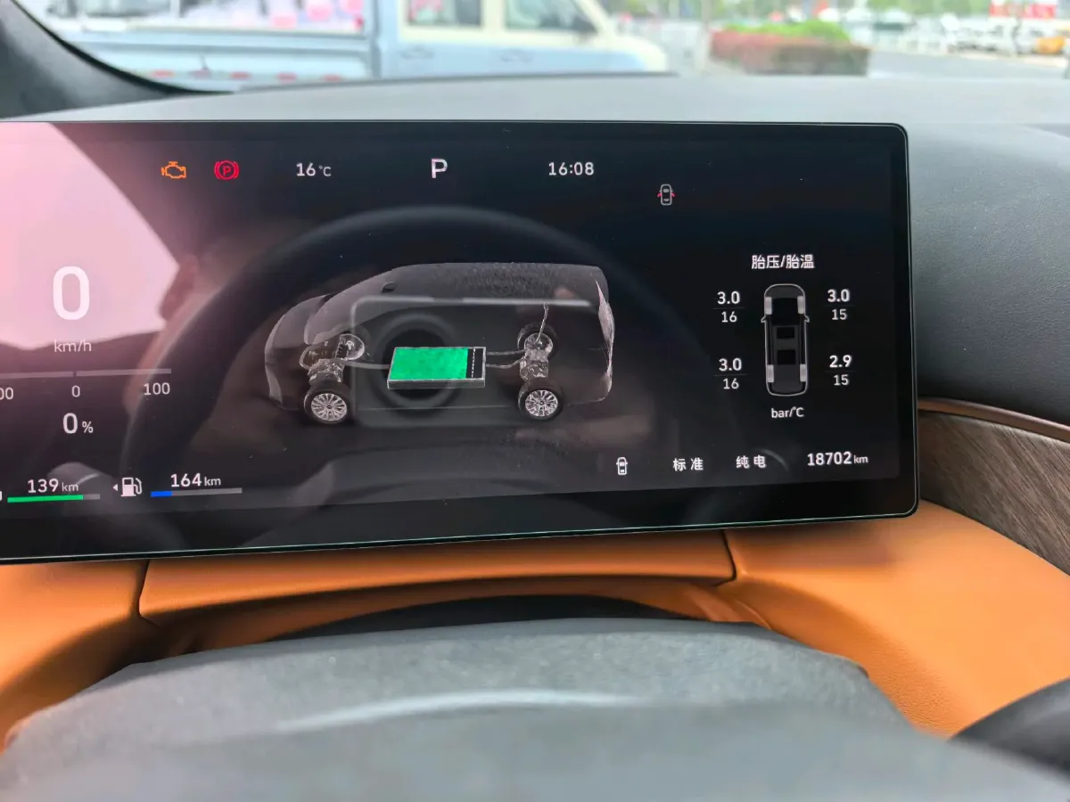 2025 WEY HighMountain 1.5T 170HP L4 4DHT PHEV,autocango,china used car exporter,china ev exporter,chinese used car exporter,chinese used ev exporter