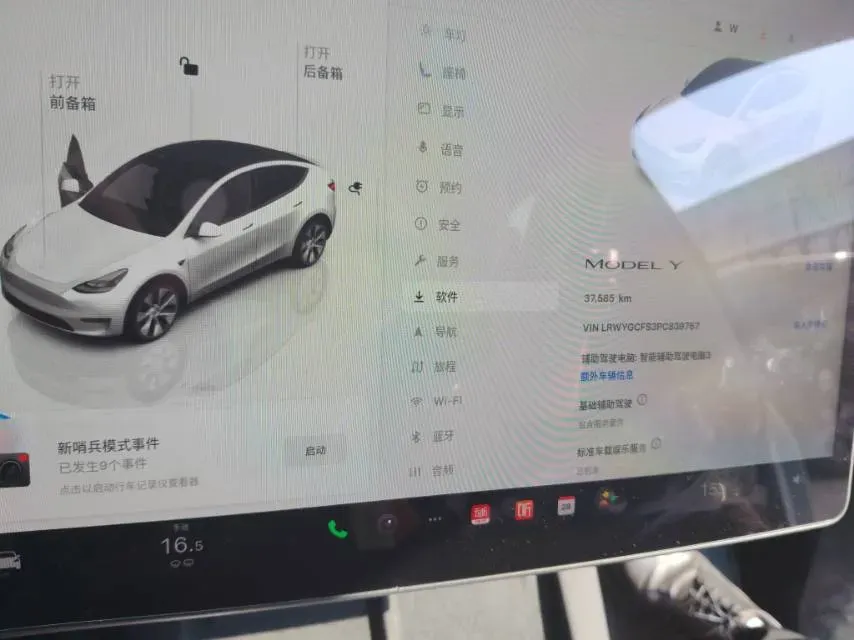 2022 Tesla Model Y BEV 60KWH,autocango,china used car exporter,china ev exporter,chinese used car exporter,chinese used ev exporter