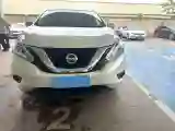 2019 Nissan Murano 2.5L 186HP L4 CVT