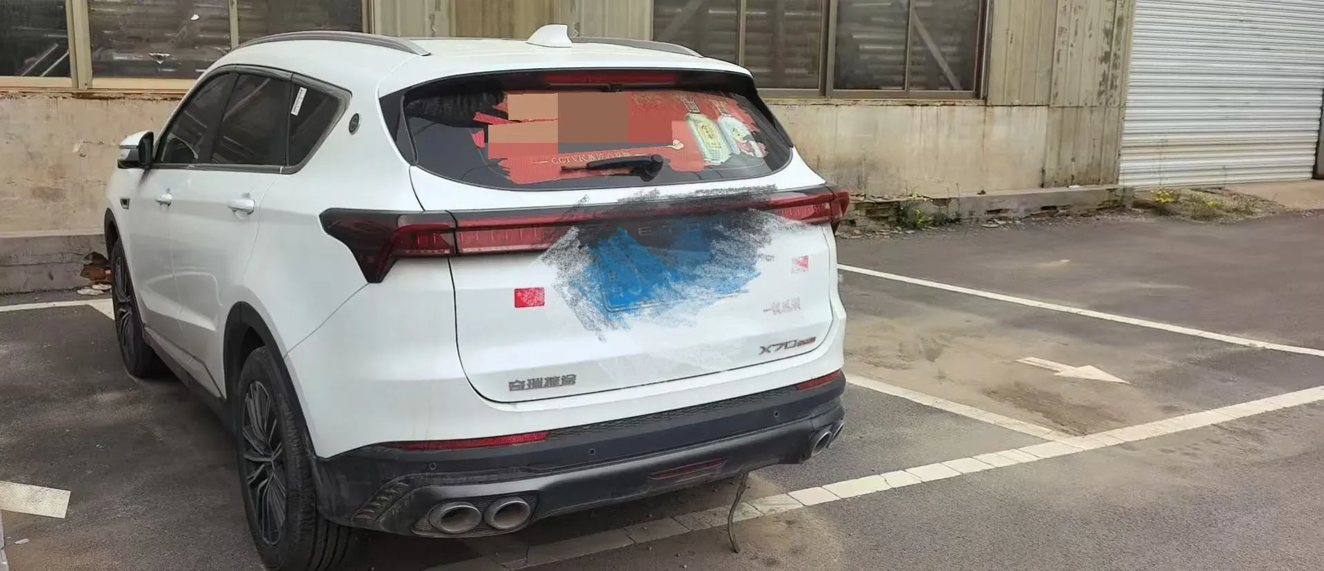 2025 Jetour X70 Plus 1.5T 184HP L4 7DCT,autocango,china used car exporter,china ev exporter,chinese used car exporter,chinese used ev exporter