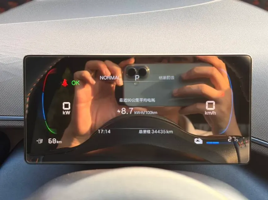 2025 BYD Seagull BEV 30.08KWH,autocango,china used car exporter,china ev exporter,chinese used car exporter,chinese used ev exporter