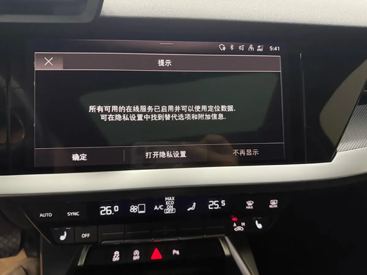 2022 Audi A3 1.4T 150HP L4 7DCT,autocango,china used car exporter,china ev exporter,chinese used car exporter,chinese used ev exporter