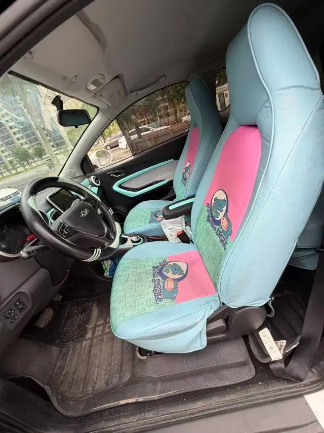 2021 Chery Little Ant BEV 30.6KWH,autocango,china used car exporter,china ev exporter,chinese used car exporter,chinese used ev exporter