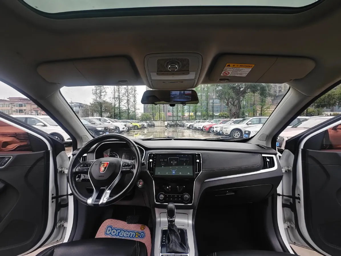 2017 Roewe RX5 1.5T 169HP L4 7DCT,autocango,china used car exporter,china ev exporter,chinese used car exporter,chinese used ev exporter