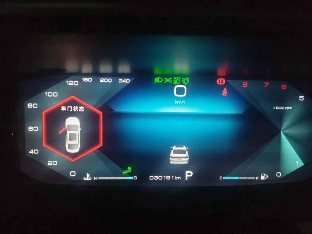 2021 DongFeng Aeolus YiXuan MAX 1.5T 190HP L4 7DCT,autocango,china used car exporter,china ev exporter,chinese used car exporter,chinese used ev exporter