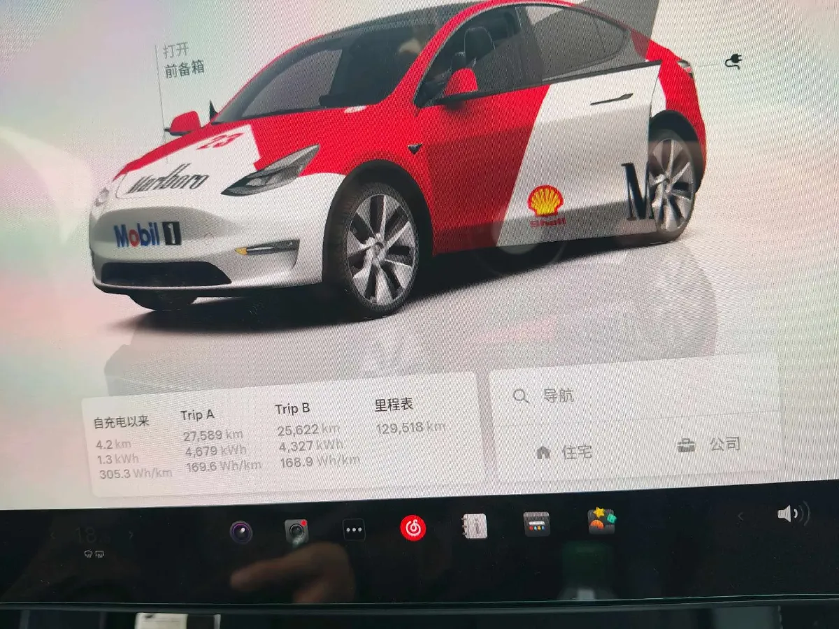 2022 Tesla Model Y BEV 60KWH,autocango,china used car exporter,china ev exporter,chinese used car exporter,chinese used ev exporter
