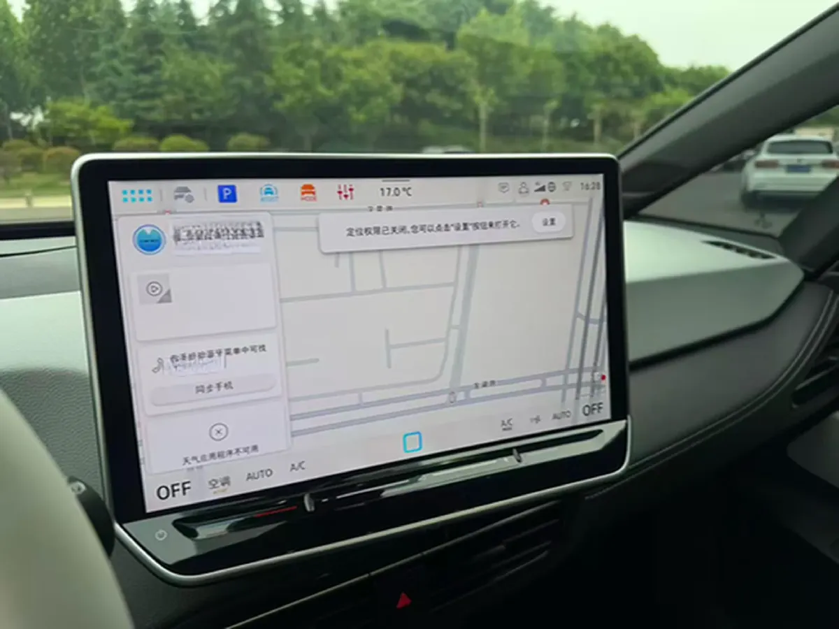 2025 Reach Ren T30 BEV,autocango,china used car exporter,china ev exporter,chinese used car exporter,chinese used ev exporter